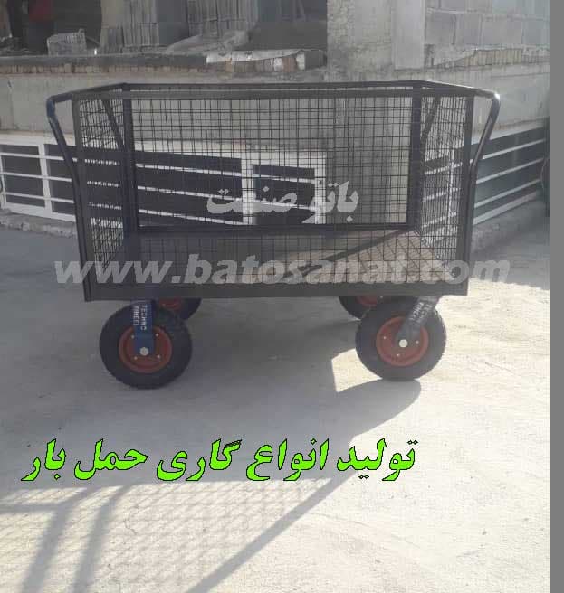 گاری چهار چرخ با چرخ بادی
