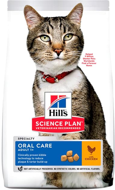 غذای خشک گربه هیلز اورال کر Hill’s Oral Care وزن 1.5 کیلوگرم