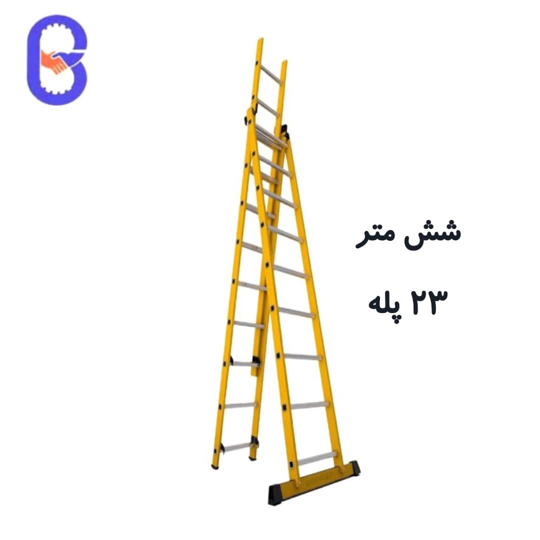 نردبان دو تکه مخابراتی ۶ متر مدل دماوند