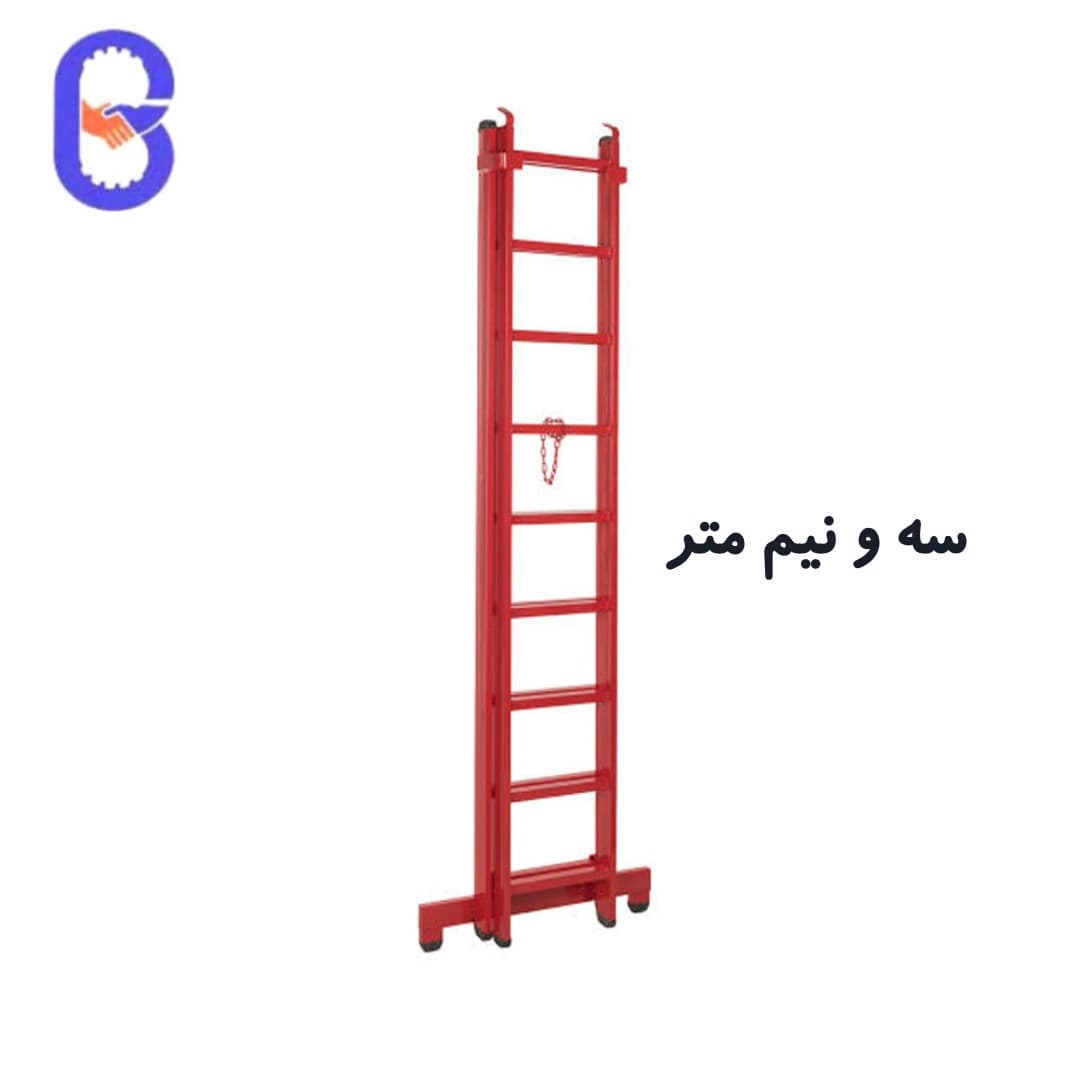 نردبان دو تکه مخابراتی ۳٫۵ متر مدل پرشین