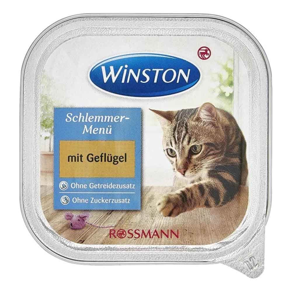 ووم وینستون گربه بالغ با طعم مرغ-wom winson adult with chicken