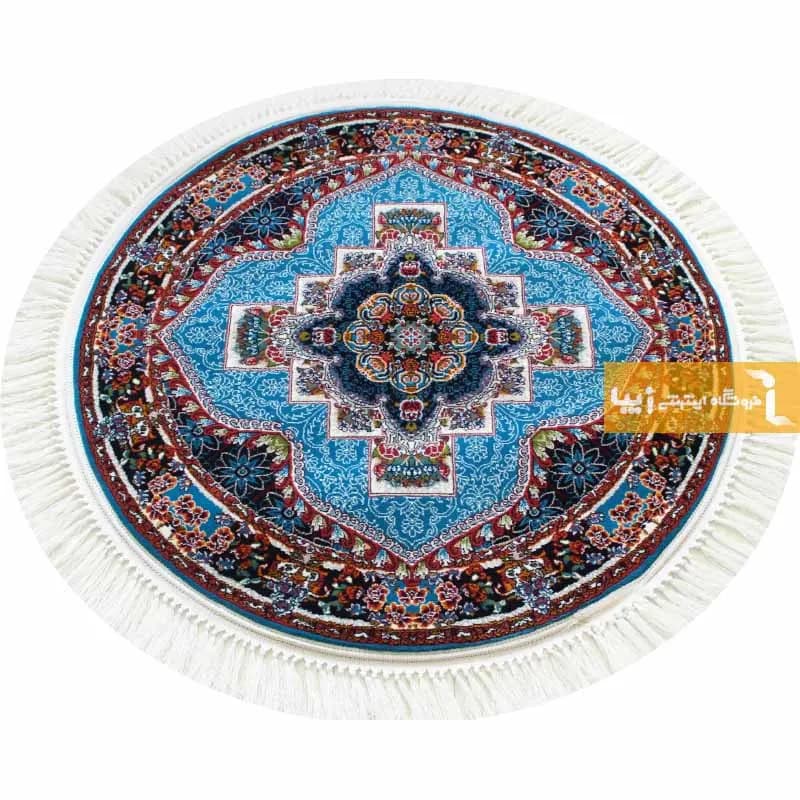 فرش گرد آبی طرح ناردون 700 شانه — تصویر ۳