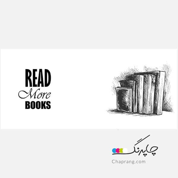 ماگ لیوان طرح کتاب Read more books کد 1093 — تصویر ۲