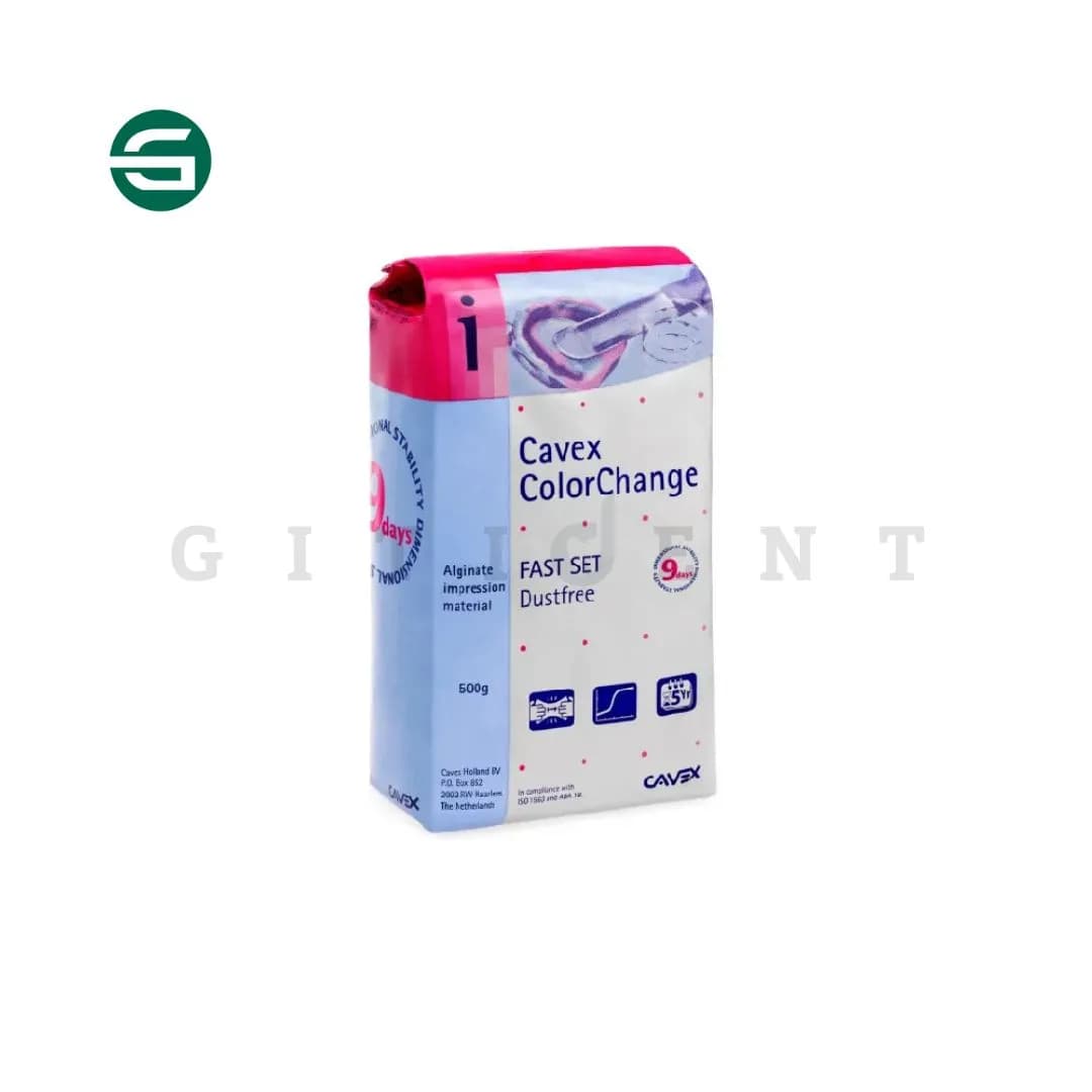 آلژینات قالبگیری دندانپزشکی Cavex ColorChange