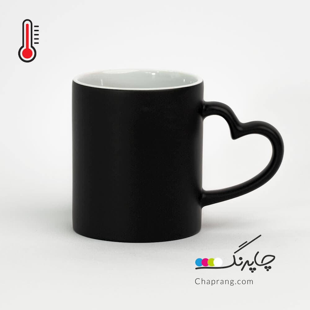 چاپ روی لیوان حرارتی دسته قلبی (لیوان جادویی)