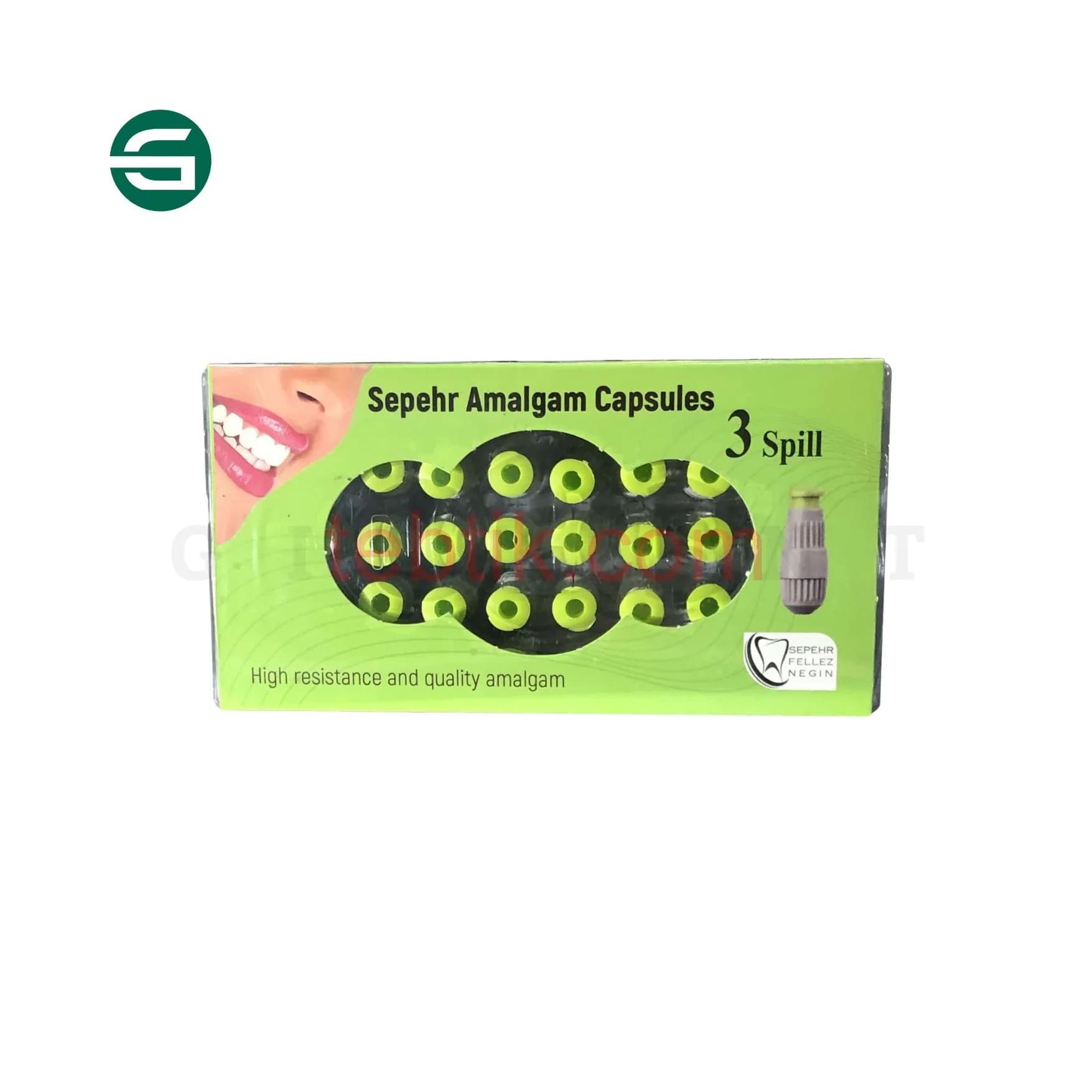 آمالکپ سپهر 3 واحدی