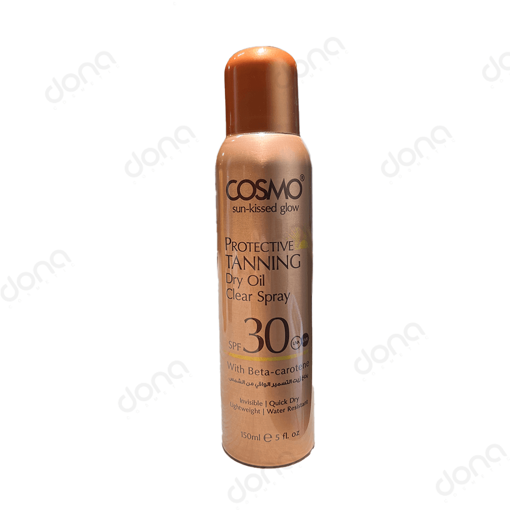 اسپری روغن خشک برنزه کننده کازمو SPF30
