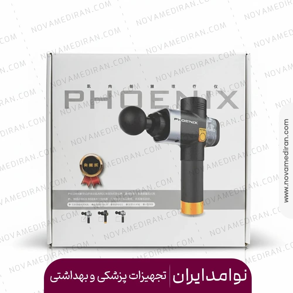 ماساژور تفنگی فونیکس — تصویر ۳