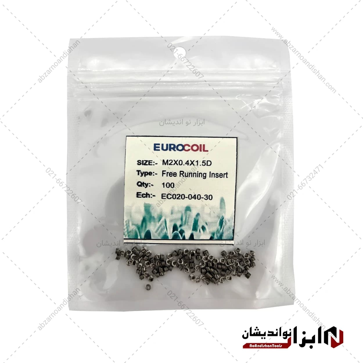 فنر هلی کویل استیل سایز EUROCOIL | M2x0.4×1.5D — تصویر ۲