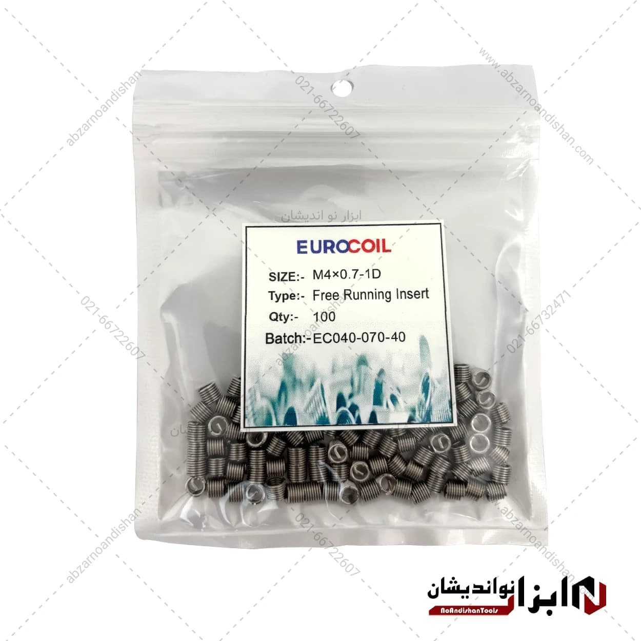فنر هلی کویل استیل سایز EUROCOIL | M4x0.7x1D — تصویر ۲