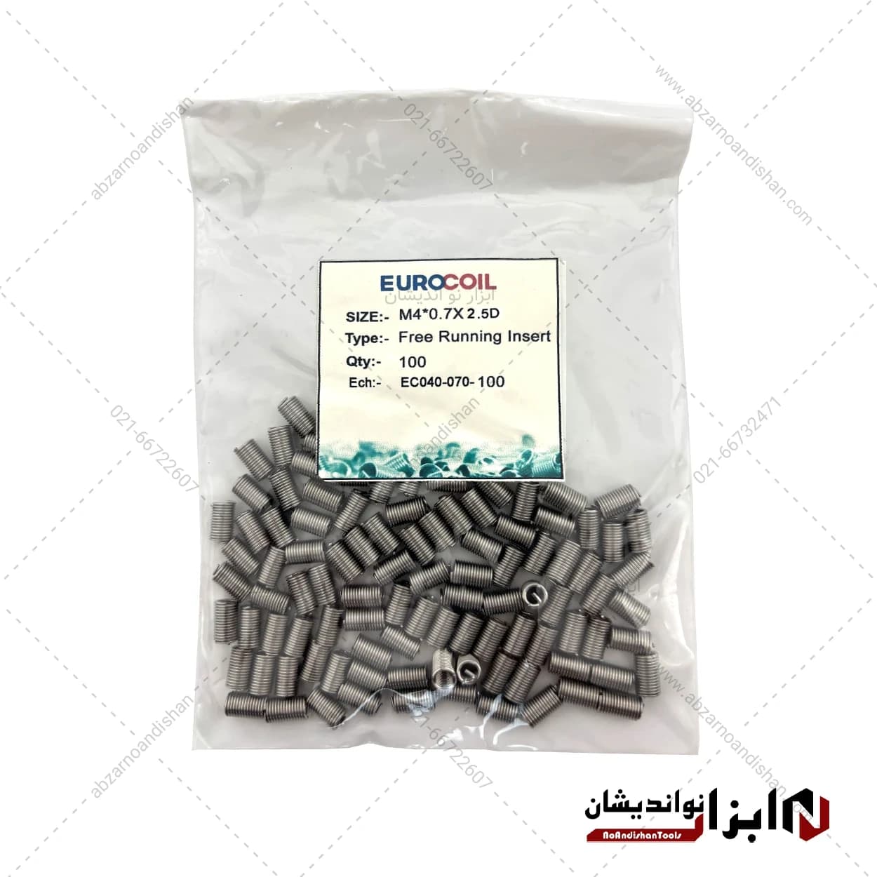 فنر هلی کویل استیل سایز EUROCOIL | M4x0.7×2.5D — تصویر ۲