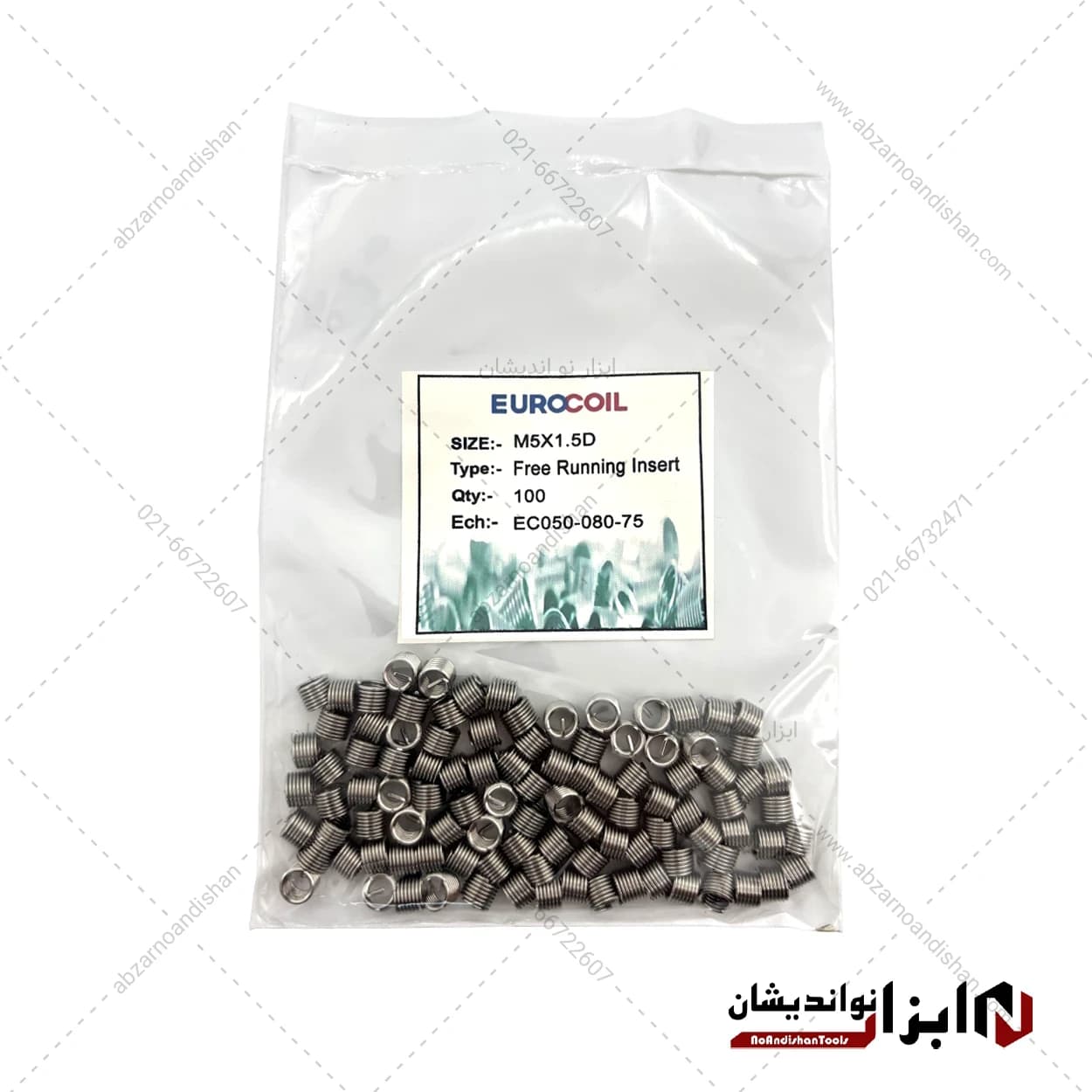فنر هلی کویل استیل سایز EUROCOIL | M5x0.8×1.5D — تصویر ۲