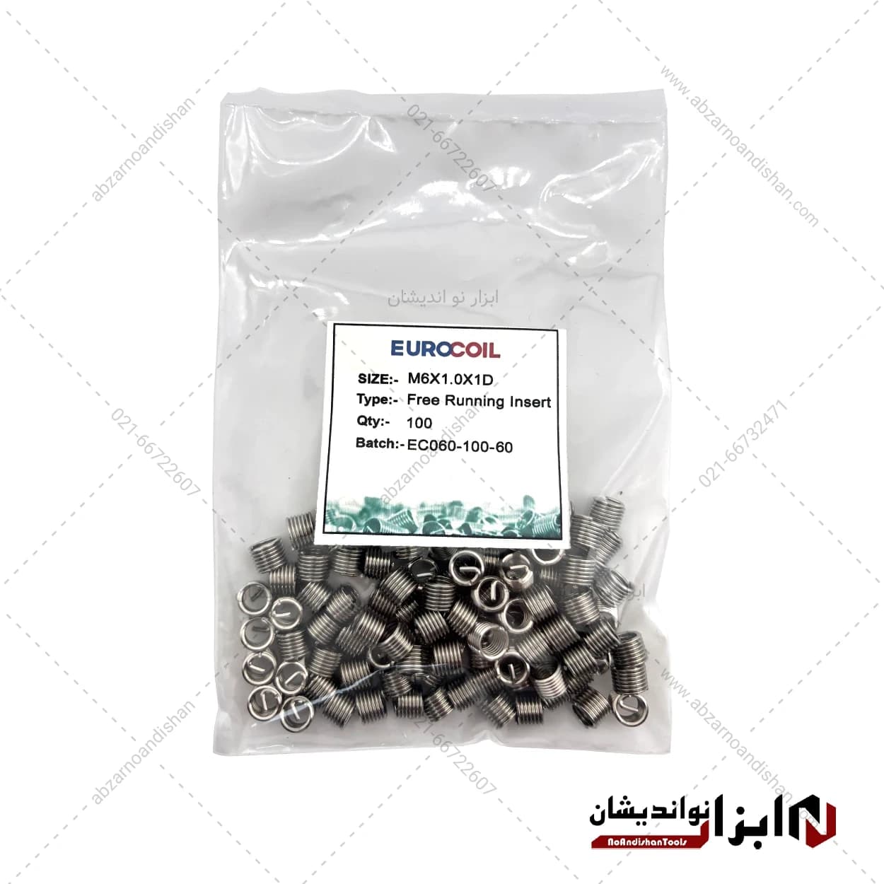 فنر هلی کویل استیل سایز EUROCOIL | M6x1.0x1D — تصویر ۲