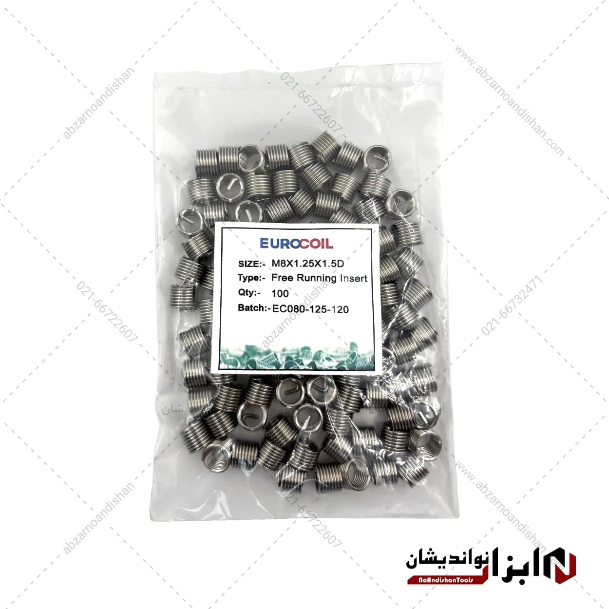 فنر هلی کویل استیل سایز EUROCOIL | M8x1.25×1.5D — تصویر ۲