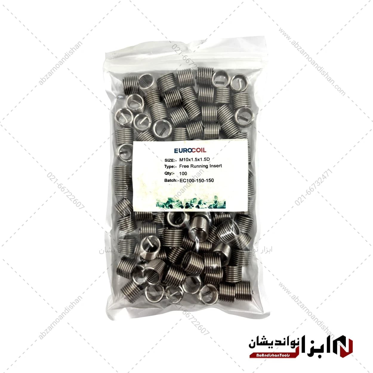 فنر هلی کویل استیل سایز EUROCOIL | M10x1.5×1.5D — تصویر ۲