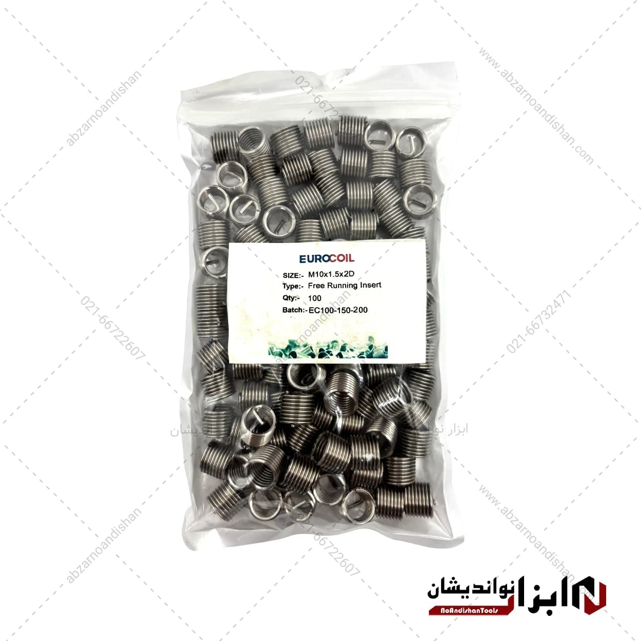 فنر هلی کویل استیل سایز EUROCOIL | M10x1.5x2D — تصویر ۲