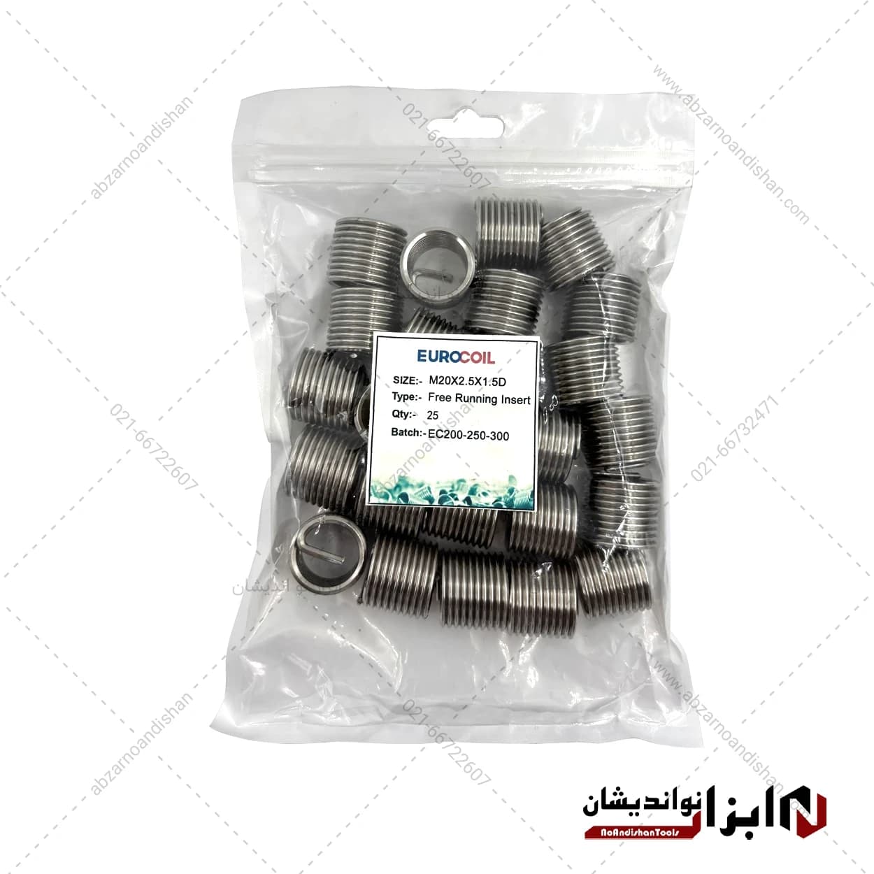 فنر هلی کویل استیل سایز EUROCOIL | M20x2.5×1.5D — تصویر ۲