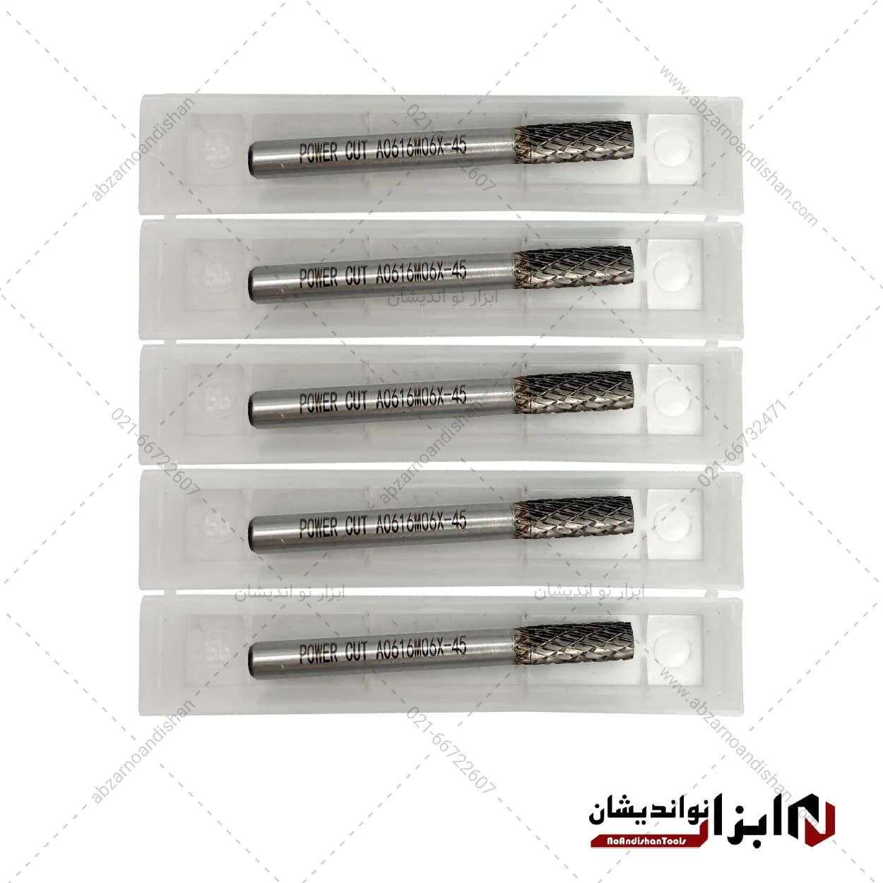 فرز فرم استوانه A سایز 6 | پاور کات — تصویر ۲