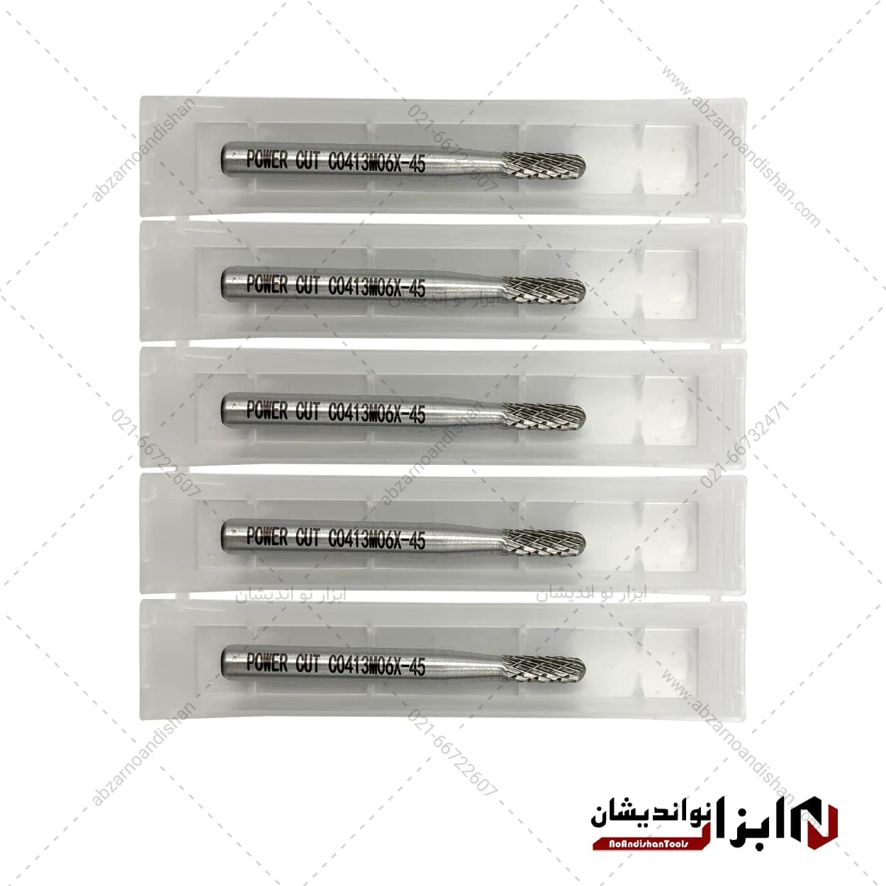 فرز فرم استوانه سرگرد C سایز 4 | پاور کات — تصویر ۲