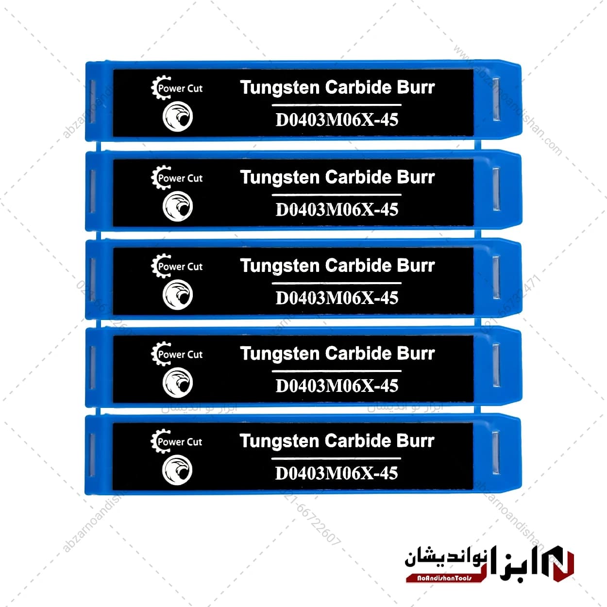 فرز فرم کروی D سایز 4 | پاور کات — تصویر ۳