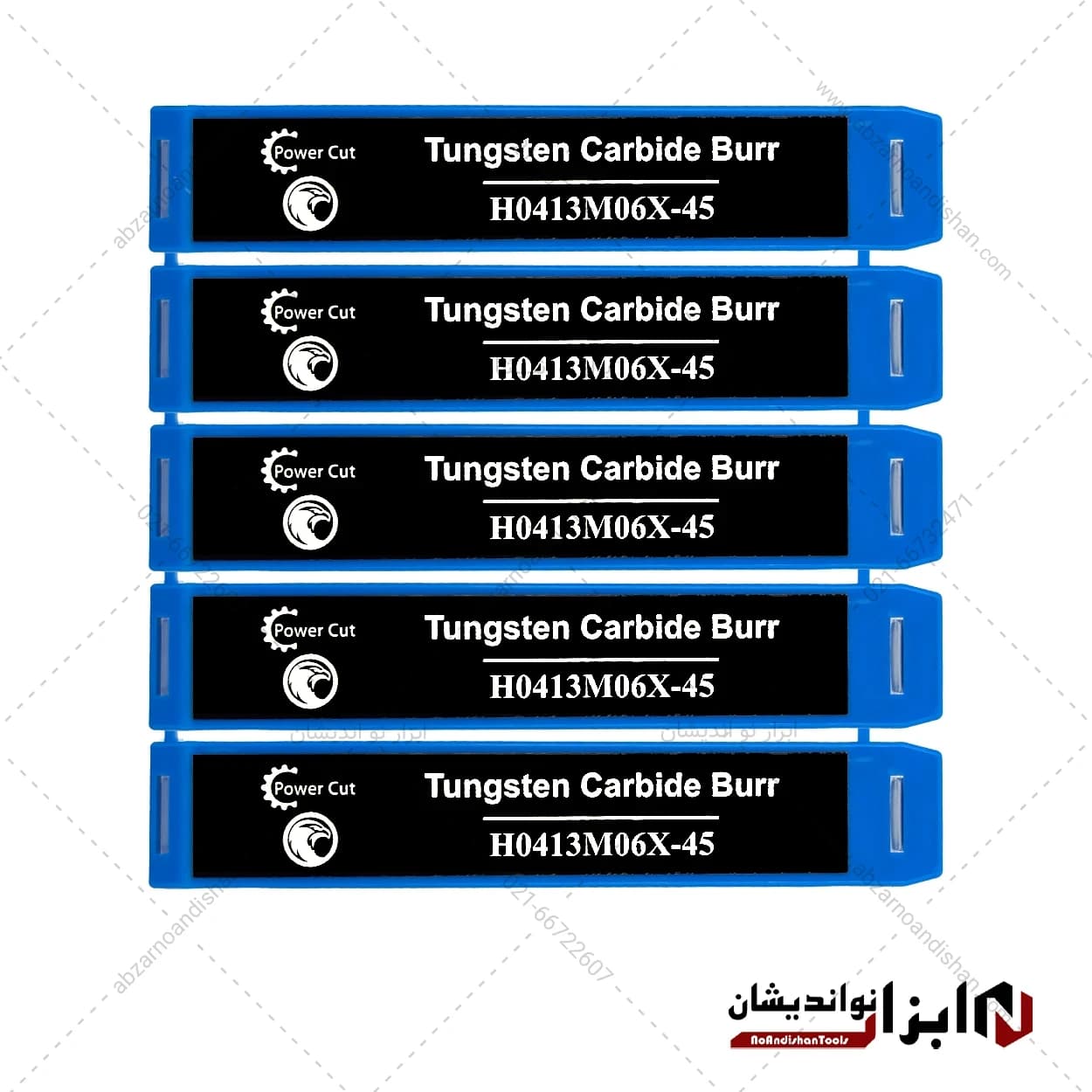فرز فرم تخم مرغی H سایز 4 | پاور کات — تصویر ۳