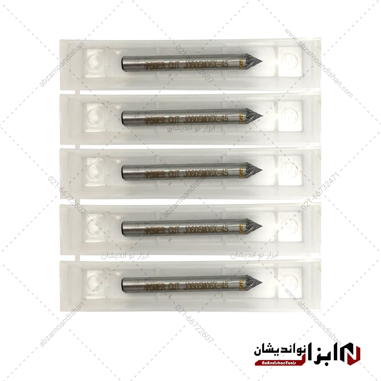 فرز فرم خزینه 60 درجه J سایز 6 | پاور کات — تصویر ۲
