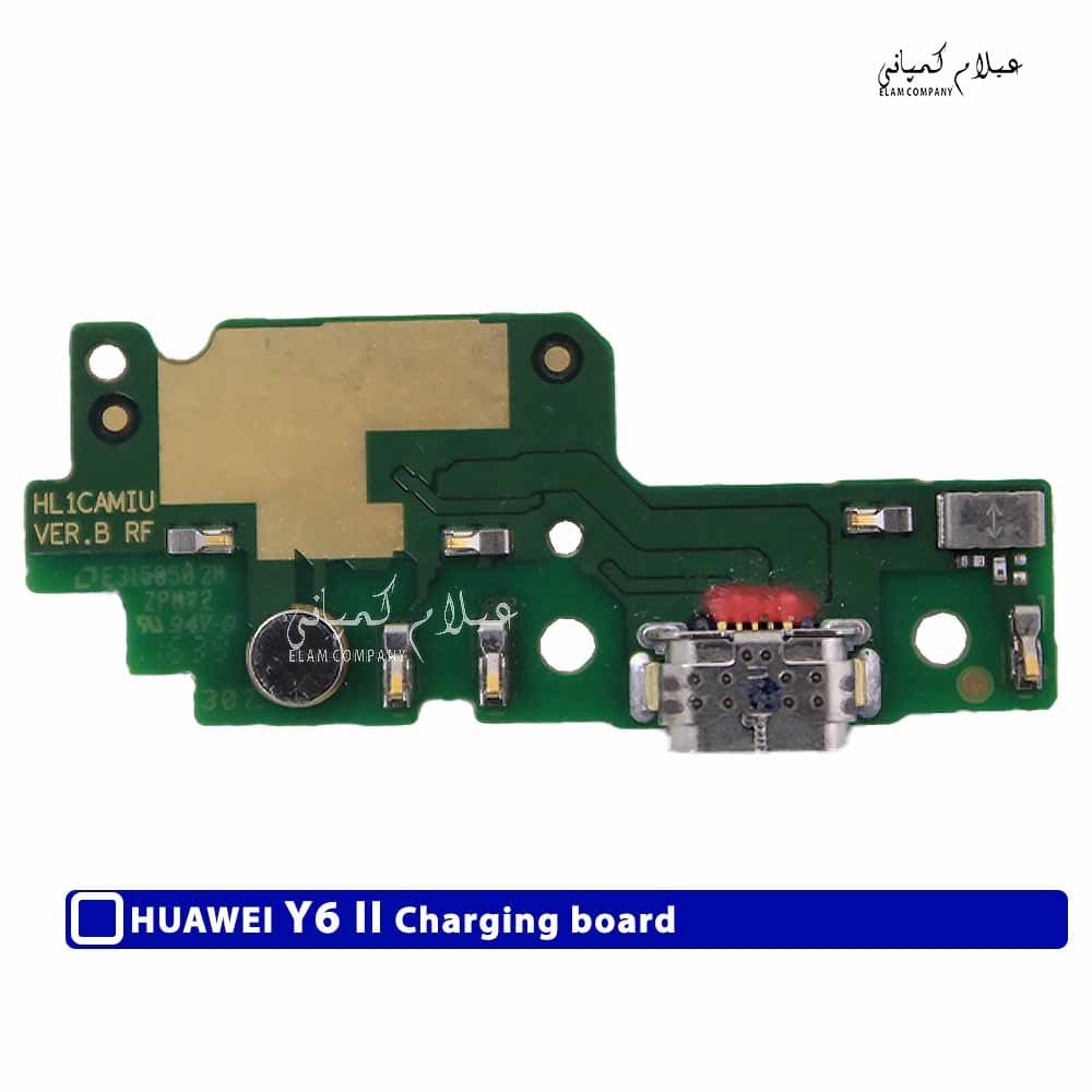 برد شارژ گوشی هواوی Y6 II اورجینال — تصویر ۳