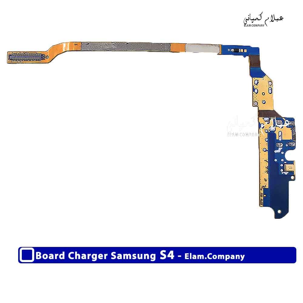 برد شارژ سامسونگ گلکسی S4 – اورجینال — تصویر ۳