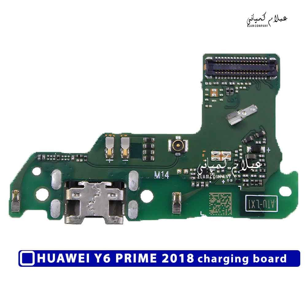 برد شارژ گوشی هواوی Y6 Prime 2018 اورجینال