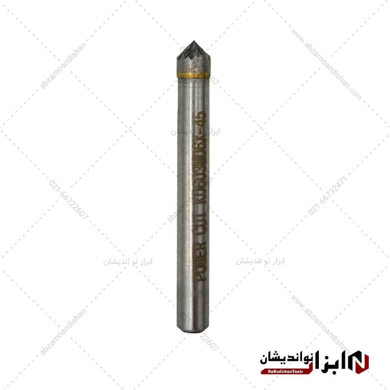 فرز فرم خزینه 90 درجه K سایز 6 | پاور کات