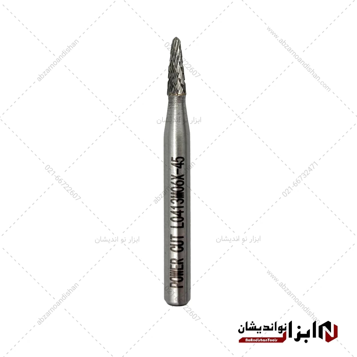 فرز فرم کله قندی کارگیر بلند L سایز 4 | پاور کات