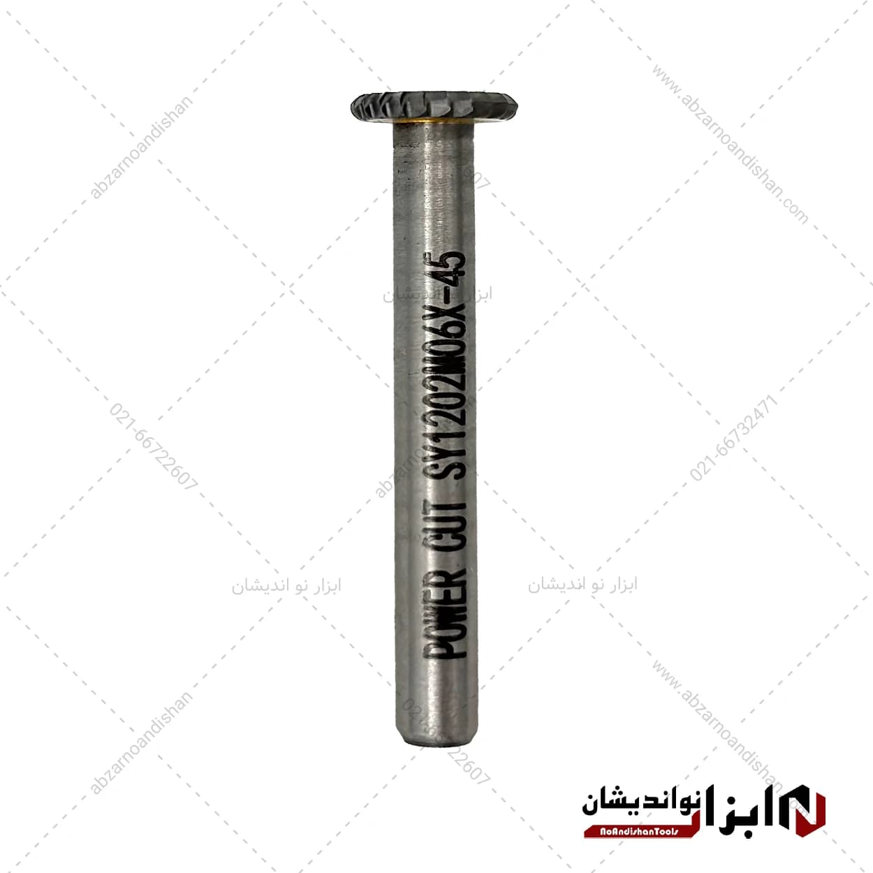 فرز فرم تک ‌شیار خورشیدی SY سایز 2×12 | پاور کات
