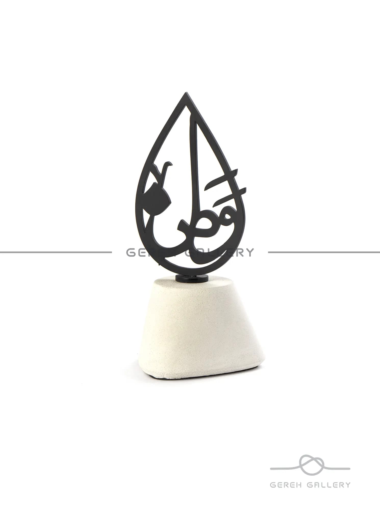 تندیس “وطن” پایه مثلثی
