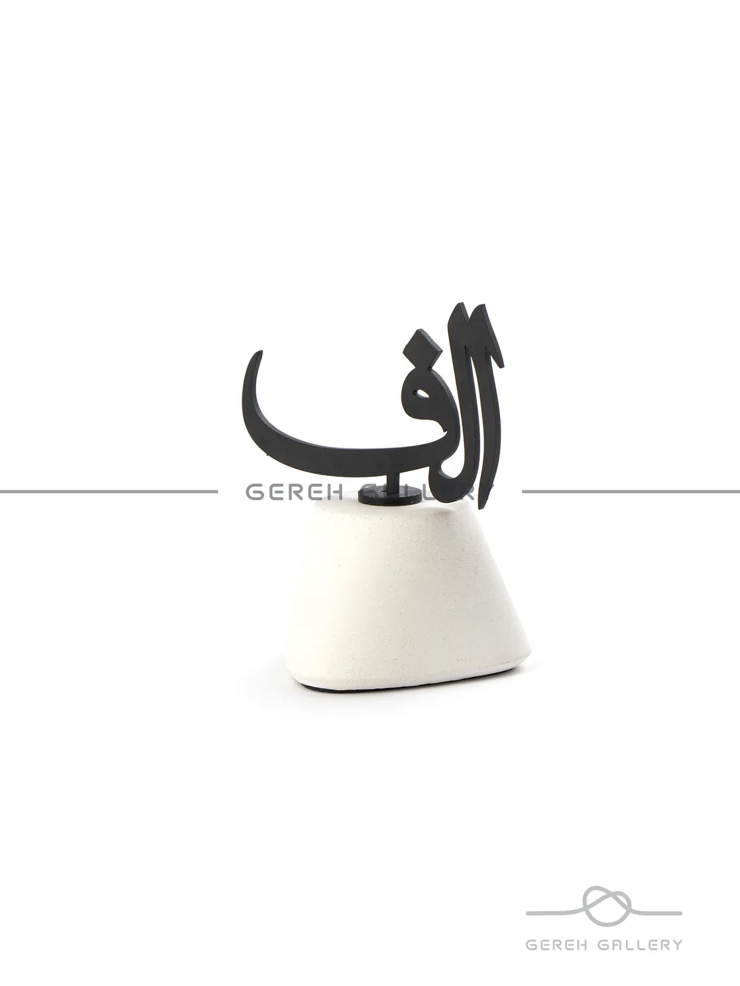 تندیس “الف” پایه مثلثی