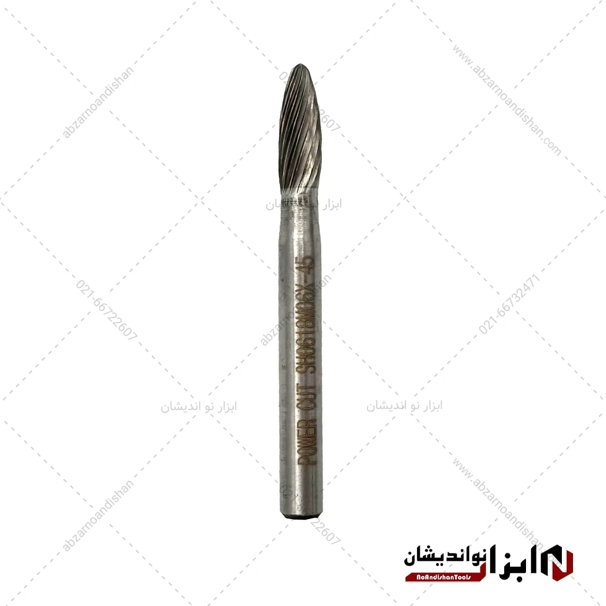 فرز فرم تک شیار تخم مرغی SH سایز 6 | پاور کات