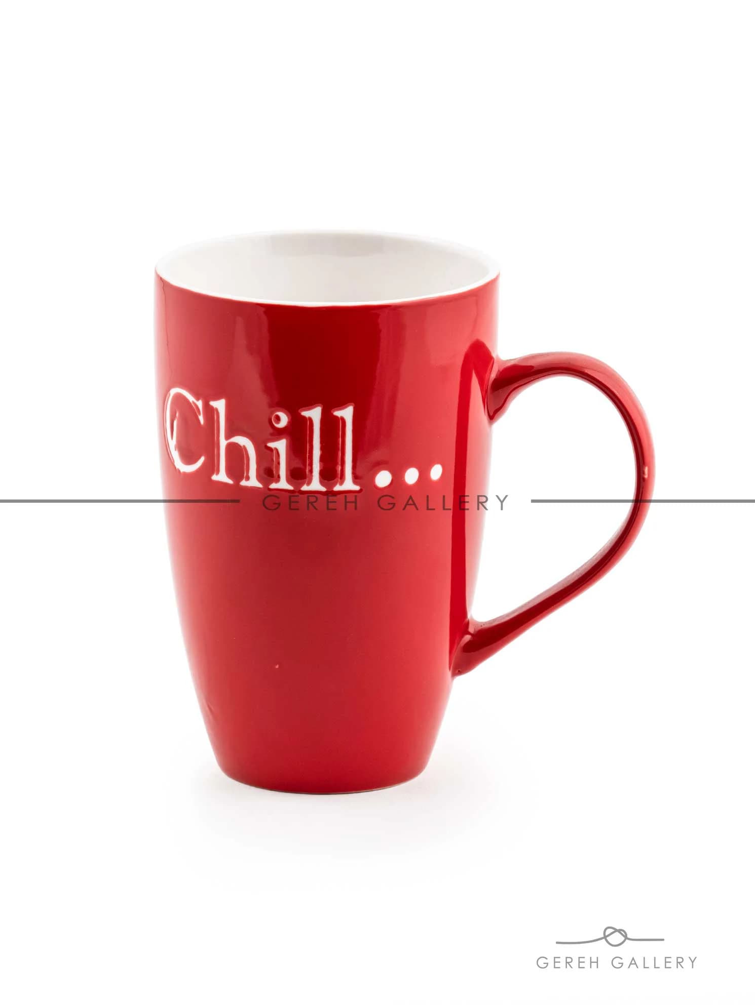 لیوان قهوه طرح تکست Chill