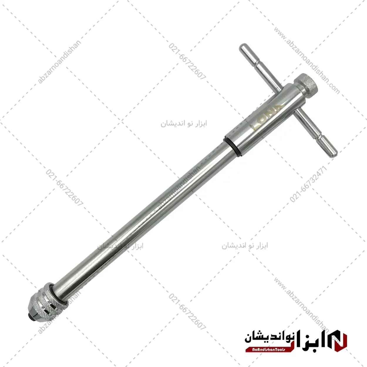دسته قلاویز جغجغه ای تراز دار بلند M5-M12 برند LONA