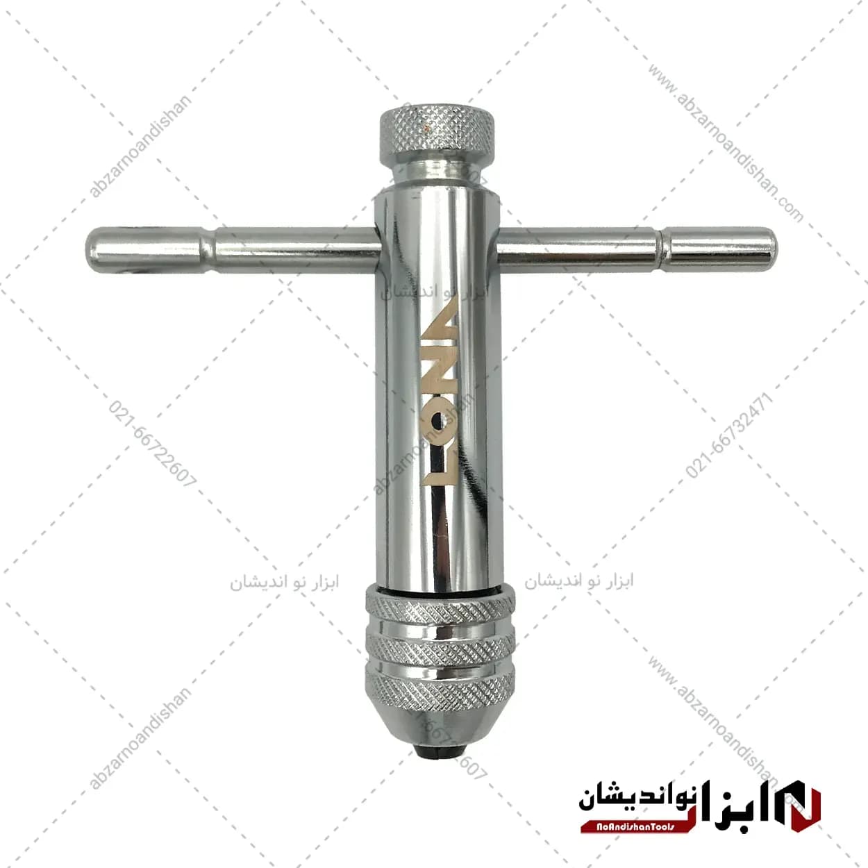 دسته قلاویز جغجغه ای تراز دار M5-M12 برند LONA