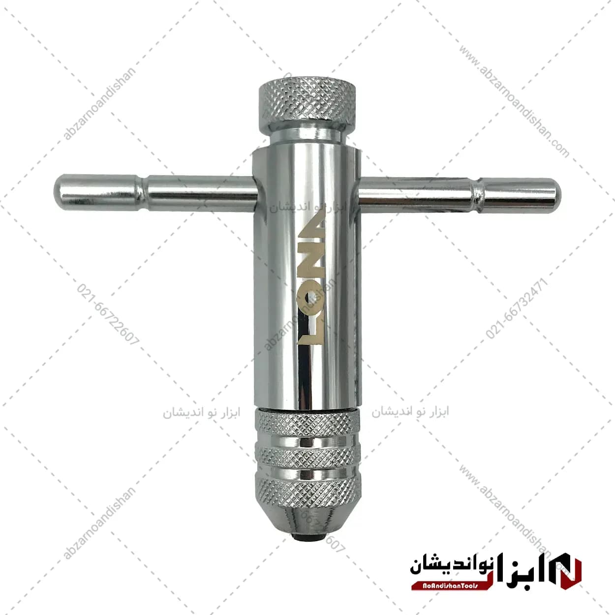 دسته قلاویز جغجغه ای تراز دار M3-M10 برند LONA