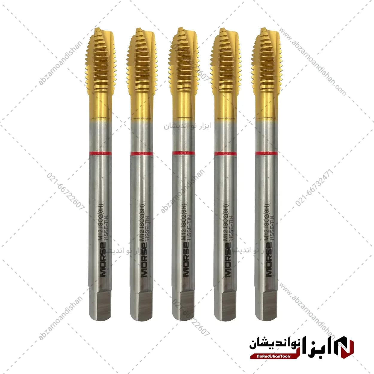 قلاویز ماشینی 12 برند MORIS