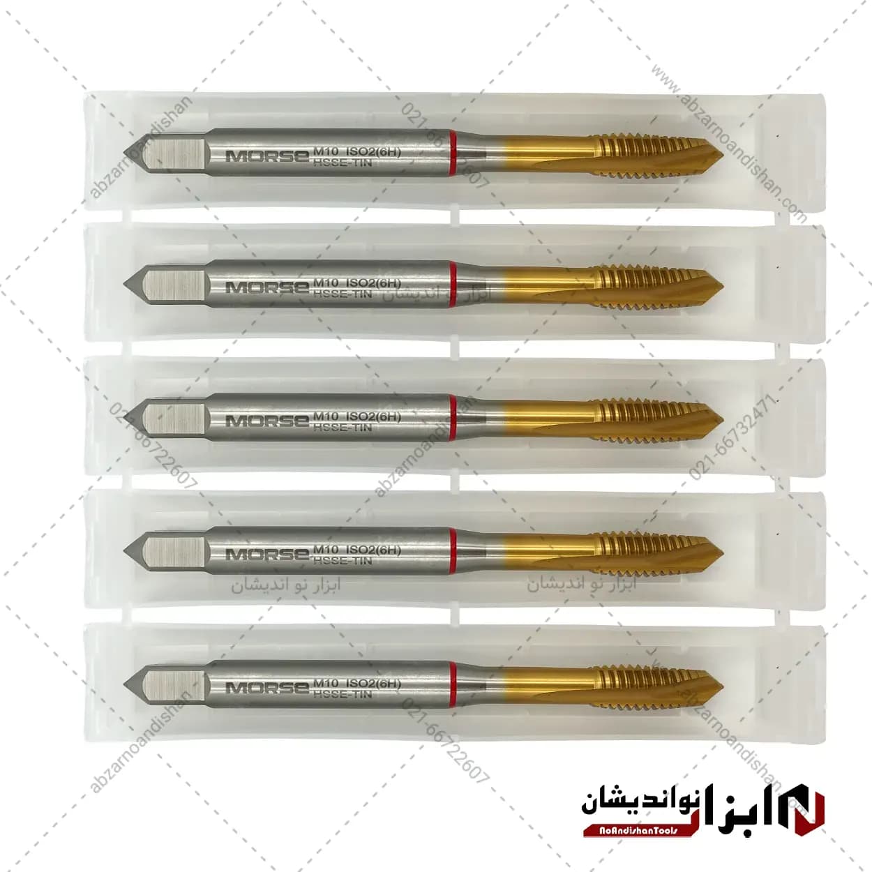 قلاویز ماشینی 10 برند MORIS — تصویر ۳