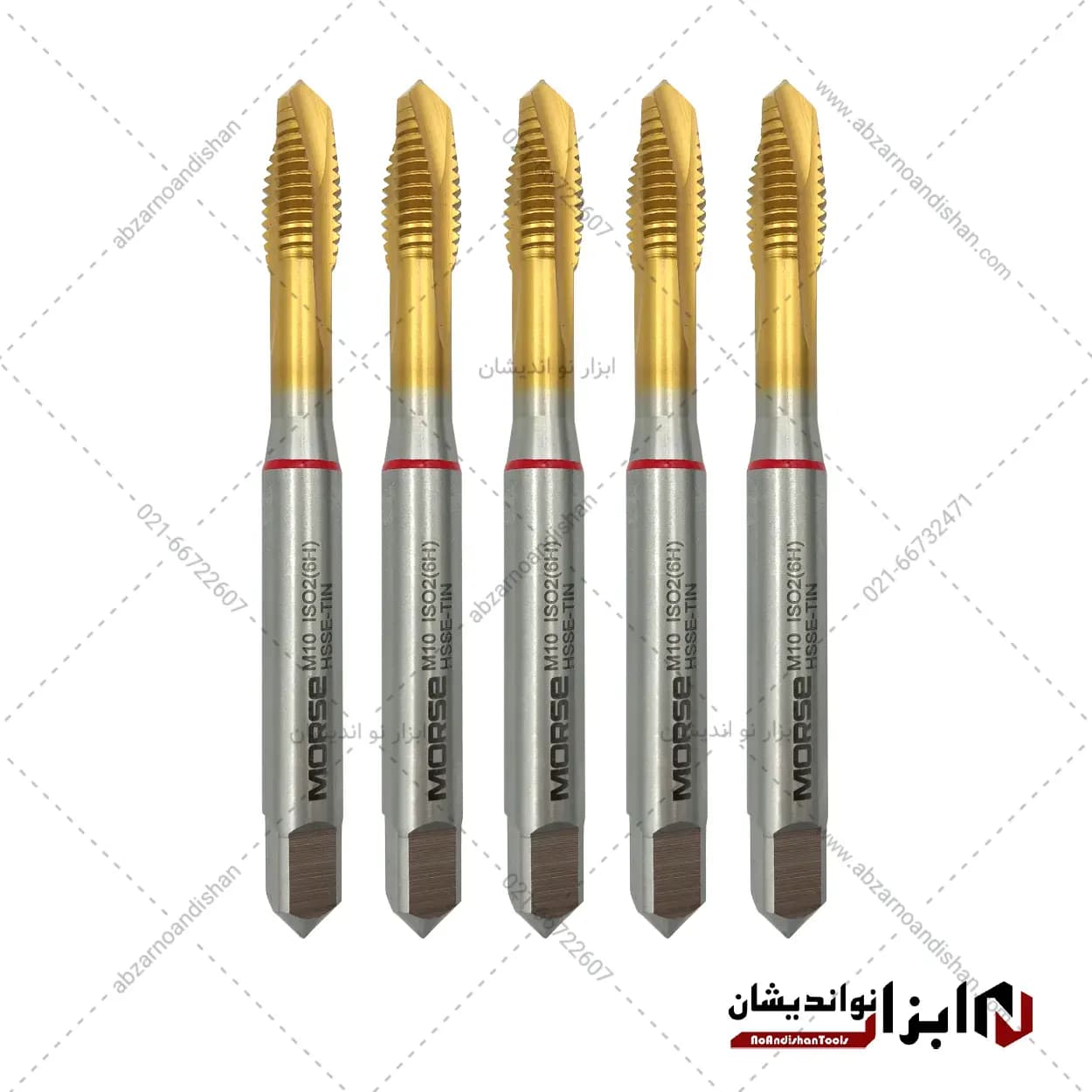 قلاویز ماشینی 10 برند MORIS