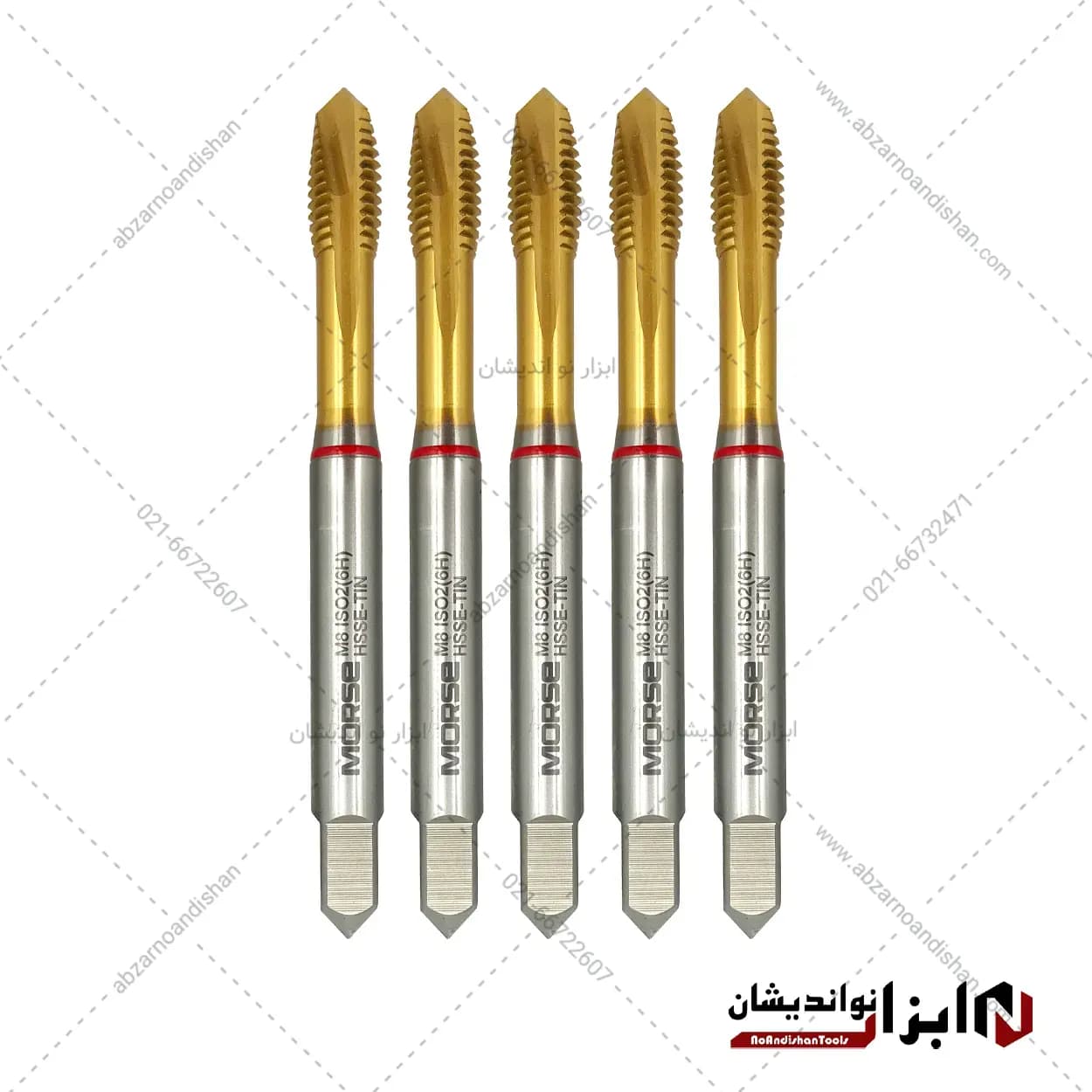 قلاویز ماشینی 8 برند MORIS