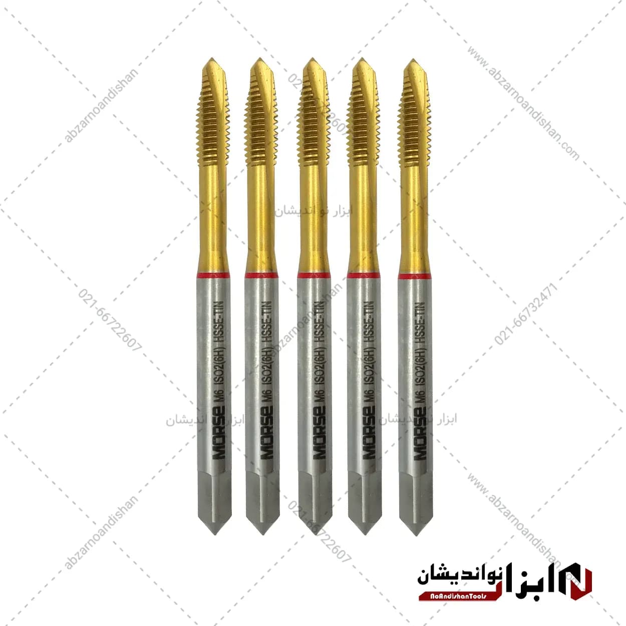 قلاویز ماشینی 6 برند MORIS