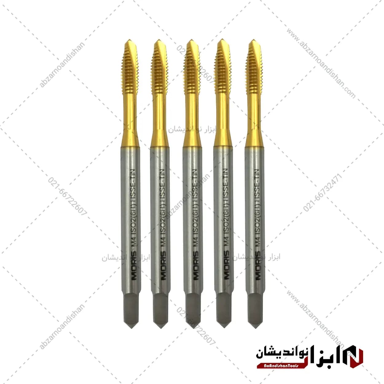 قلاویز ماشینی 4 برند MORIS