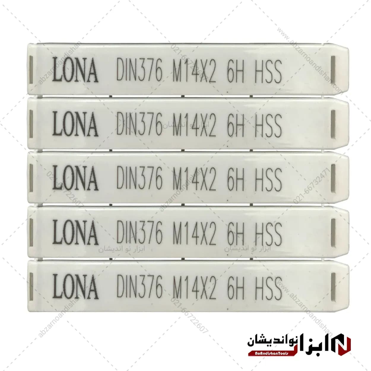 قلاویز ماشینی سایز M14X2 برند LONA — تصویر ۲