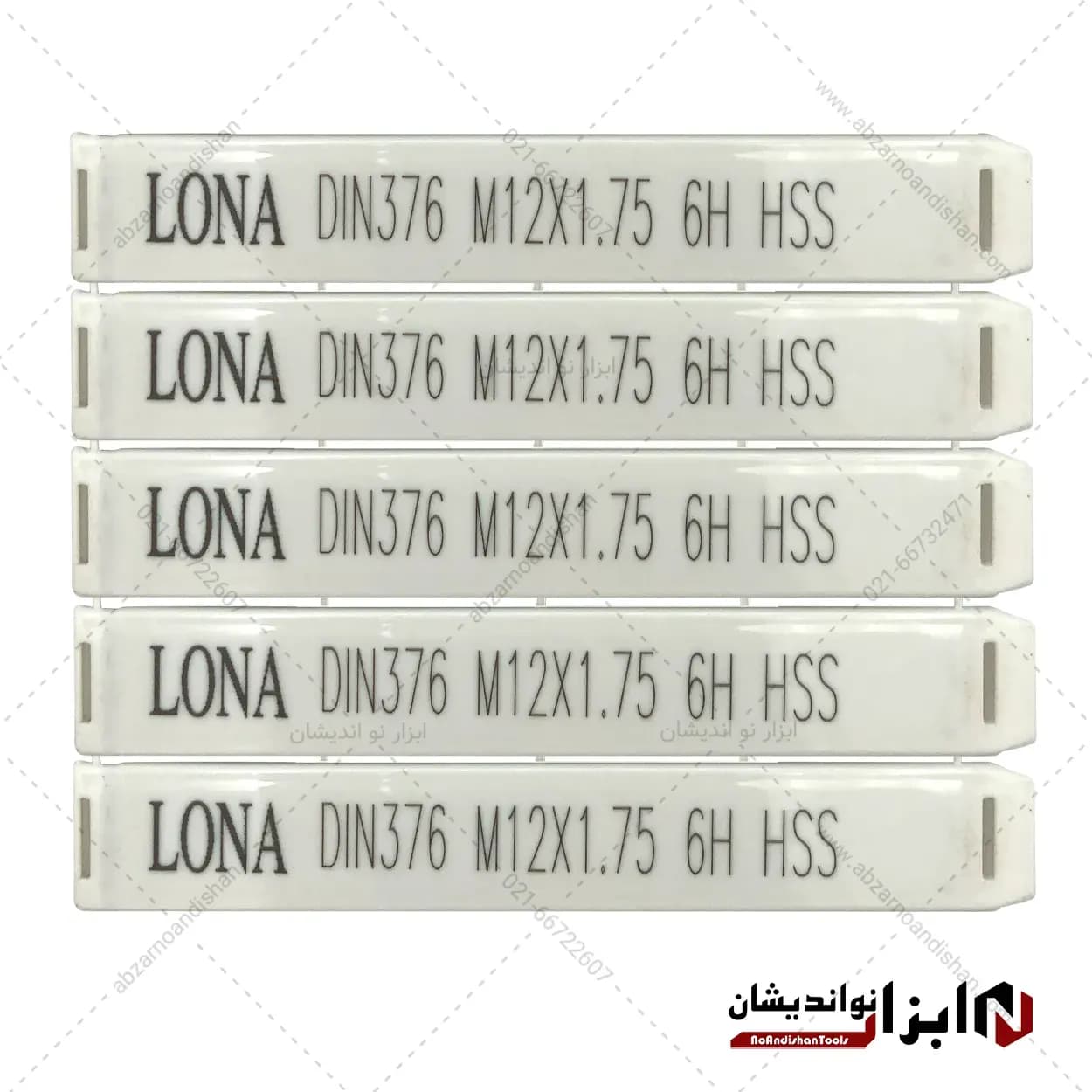 قلاویز ماشینی سایز M12X1.75 برند LONA — تصویر ۲