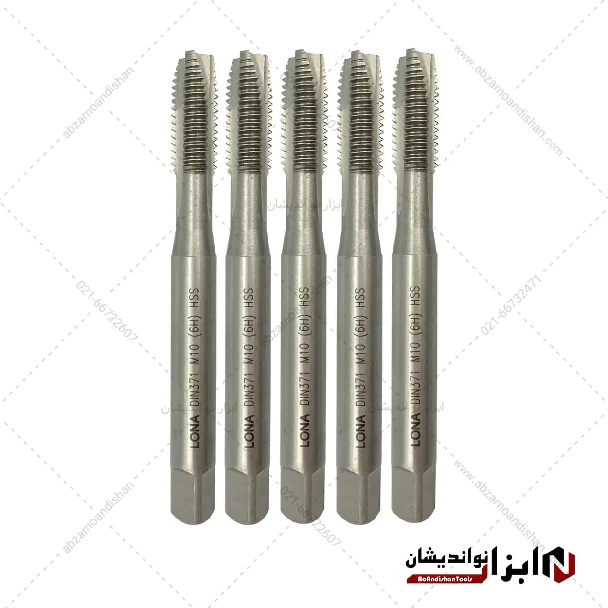قلاویز ماشینی سایز M10X1.5 برند LONA