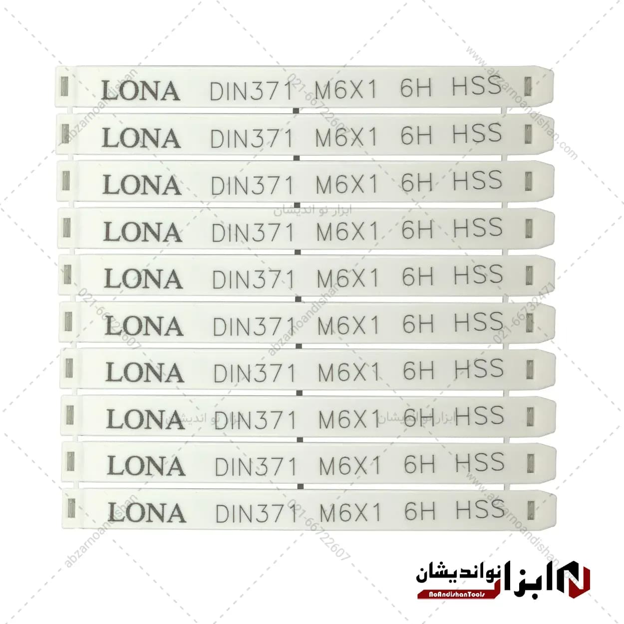 قلاویز ماشینی سایز M6X1 برند LONA — تصویر ۲