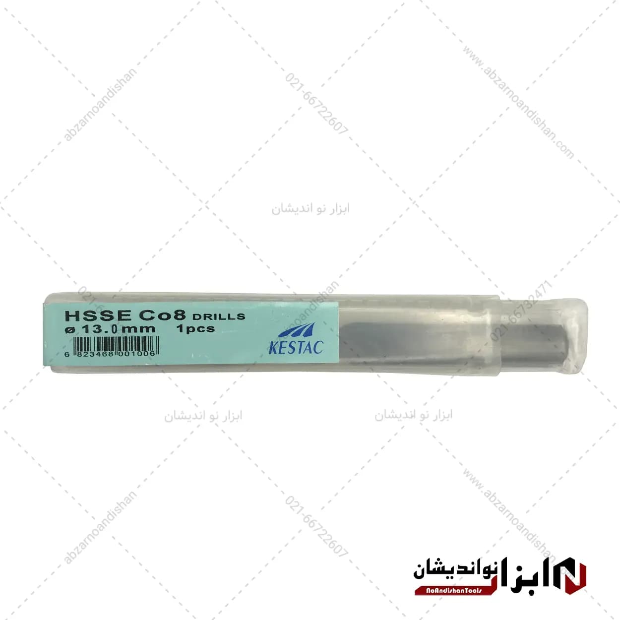 مته 8 درصد کبالت روکش مشکی سایز 13 برند کستاک — تصویر ۲